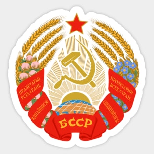 Byelorussian SSR Sticker